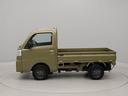 （愛知県）の中古車