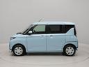 カメラ　キーフリー　プッシュスタート（愛知県）の中古車