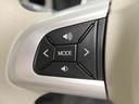 衝突軽減ブレーキ　ＬＥＤヘッドライト　全周囲カメラ　スマートキー　プッシュボタンスタート　アイドリングストップ　電動格納ドアミラー　オートエアコン　障害物センサー　運転席・助手席シートヒーター（愛知県）の中古車