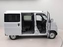 （愛知県）の中古車