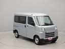 （愛知県）の中古車