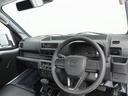 スペアキー　ＦＭ／ＡＭチューナー（愛知県）の中古車