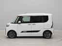 ドラレコ　ナビ　パノラマモニター　ＥＴＣ（愛知県）の中古車