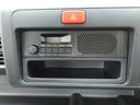 スペアキー　ＦＭ／ＡＭチューナー　ワンオーナー（愛知県）の中古車