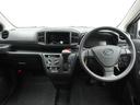 （愛知県）の中古車