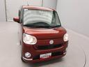 オートエアコン　スマートキー　プッシュスタート　ＡＢＳ（愛知県）の中古車