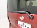 （愛知県）の中古車