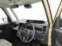 （愛知県）の中古車