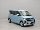 両側電動スライドドア　バックカメラ（愛知県）の中古車
