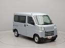 ＡＢＳ　エアバック　衝突被害軽減システム（愛知県）の中古車