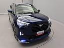 （愛知県）の中古車