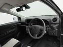 （愛知県）の中古車