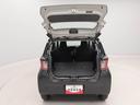 （愛知県）の中古車