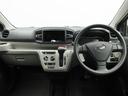（愛知県）の中古車