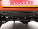 バックカメラ　キーフリー　プッシュスタート（愛知県）の中古車