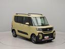 衝突軽減ブレーキ　両側電動スライドドア　アダプティブクルーズコントロール　アルミホイール　電動格納ドアミラー　プッシュボタンスタート　スマートキー　ＥＴＣ　盗難防止システム　障害物センサー（愛知県）の中古車