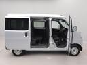 （愛知県）の中古車