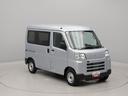 （愛知県）の中古車