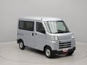 （愛知県）の中古車