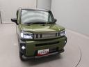ＬＥＤヘッドライト　ＬＥＤフォグランプ　ガラストップ（愛知県）の中古車
