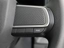 ＬＥＤヘッドライト　プッシュスタート　スマートキー　コーナーセンサー（愛知県）の中古車