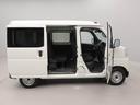 （愛知県）の中古車