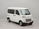 （愛知県）の中古車