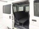 衝突回避支援ブレーキ　車線逸脱警報　キーレスエントリー　ＡＭ／ＦＭラジオチューナー　アイドリングストップ　エアバック　ＡＢＳ　ＣＶＴ（愛知県）の中古車