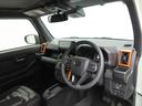 ディスプレイオーディオ　パノラマモニター（愛知県）の中古車