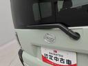 ディスプレイオーディオ　パノラマモニター（愛知県）の中古車