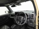 （愛知県）の中古車