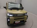 （愛知県）の中古車