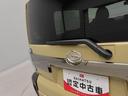 （愛知県）の中古車