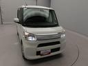 （愛知県）の中古車