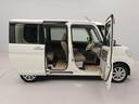 （愛知県）の中古車