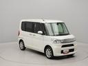 （愛知県）の中古車