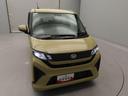 エアコン　パワステ　パワーウィンドウ　ＡＢＳ　エアバック　キーフリー　電動ドアミラー　バックカメラ（愛知県）の中古車