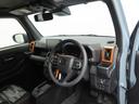 エアコン　パワステ　パワーウィンドウ　ＡＢＳ　エアバック　キーフリー（愛知県）の中古車