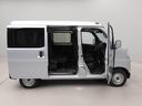 （愛知県）の中古車