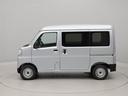 （愛知県）の中古車