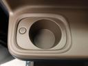 ディスプレイオーディオ　両面電動スライドドア（愛知県）の中古車