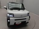 キーフリーシステム　ＬＥＤヘッドランプ　スカイフィールトップ（愛知県）の中古車