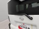 キーフリーシステム　ＬＥＤヘッドランプ　スカイフィールトップ（愛知県）の中古車