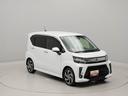 ＬＥＤヘッドライト　ＬＥＤフォグランプ　キーフリー（愛知県）の中古車