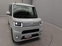 （愛知県）の中古車