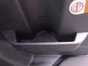 （愛知県）の中古車
