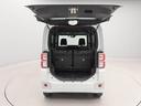 （愛知県）の中古車
