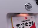（愛知県）の中古車