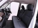 （愛知県）の中古車
