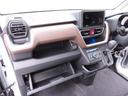 （愛知県）の中古車